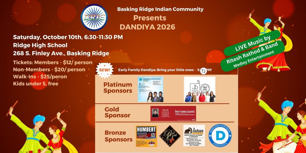 Dandiya 2026